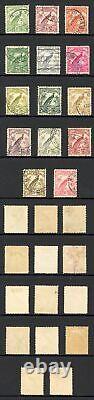 New Guinea SG177/88 1932 set to 10/- (no pound) Fine used Cat 307.20 pounds