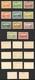 New Guinea SG212/22 Set to 2/- Fine used Cat 259 pounds