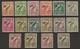 New Guinea Scott#c28-c43 Mint Never Hinged Complete Set