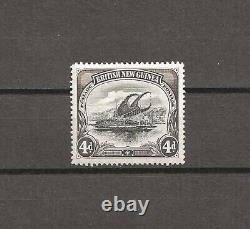 PAPUA 1901/5 SG 13a MINT Cat £750