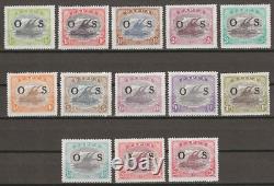 PAPUA 1931/32 SG O55/O66 + O66a MINT