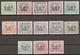 PAPUA 1931/32 SG O55/O66 + O66a MINT
