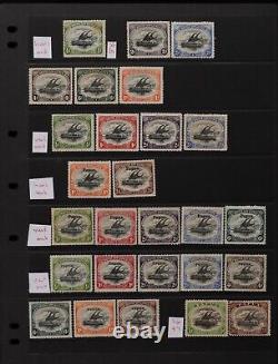 PAPUA Collection 1901-41 mint. SG cat £2700+. (143)