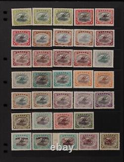 PAPUA Collection 1901-41 mint. SG cat £2700+. (143)