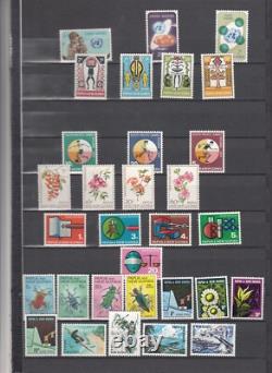 PAPUA NEW GUINEA 1957-1993 strong MNH collection