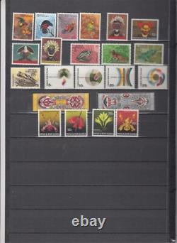 PAPUA NEW GUINEA 1957-1993 strong MNH collection