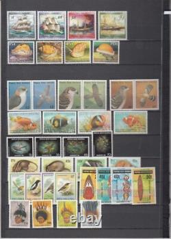 PAPUA NEW GUINEA 1957-1993 strong MNH collection