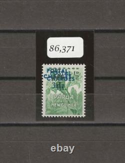 PAPUA NEW GUINEA 1960 SG D3a MNH CERT