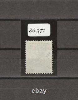 PAPUA NEW GUINEA 1960 SG D3a MNH CERT