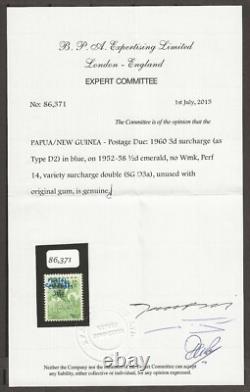 PAPUA NEW GUINEA 1960 SG D3a MNH CERT