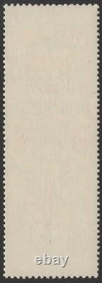 PAPUA NEW GUINEA 1969 Native Art 10c se-tenant pair IMPERF BETWEEN. MNH. RARE