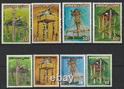 PAPUA NEW GUINEA 1985 Ceremonial Structures set unissued 1st printing. MNH