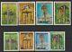 PAPUA NEW GUINEA 1985 Ceremonial Structures set unissued 1st printing. MNH