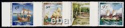 PAPUA NEW GUINEA, 1987 Ships 45t, 70t, 80t & K2 UNISSUED LITHO PRINTING, NHM