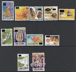 PAPUA NEW GUINEA 1994 Surcharges set of 11 SG 730-40 MNH