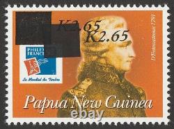 PAPUA NEW GUINEA 2001 K2.65 on 65t PhilexFrance, error DOUBLE. MNH Cert