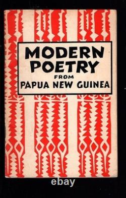PAPUA NEW GUINEA 7 diff. OF THE VERY RARE PAPUA POET SERIES original, 1969-72