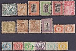 PAPUA/NEW GUINEA SELECTION of 60 STAMPS USED (CV £350)