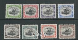 PAPUA and NEW GUINEA 1907 LAKATOI set withsmall papua ovp (Scott 19-26) VF MH zy20