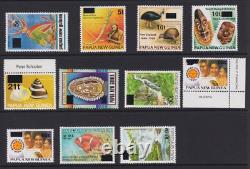 PNG3056 Papua New Guinea 1994 Emergency Overpints set of 11. MUH