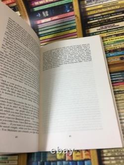 Pacific Writer's Series The Night Warrior and Other Stories Papua New Guinea