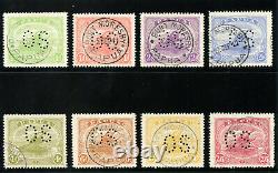 Papua 1911 KGV Official set complete very fine used. SG O38-O45