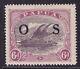 Papua 1931 OS Opt, 6d POSTACE AT LEFT SGO62a mounted mint