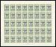 Papua 1935 KGV Silver Jubilee set in sheets ACCENT FLAW mnh. SG 150a, 152a, 153a