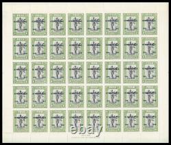 Papua 1935 KGV Silver Jubilee set in sheets ACCENT FLAW mnh. SG 150a, 152a, 153a