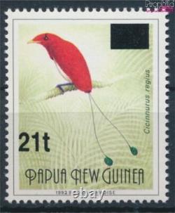 Papua-Guinea 746I III (complete issue) PrinT mager WerTangabe T Year 1 10347971