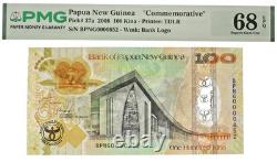 Papua New Guinea 100 Kina 2008 Pick# 37a 35th Anniversary of Bank PMG 68 EPQ