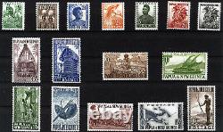 Papua & New Guinea 1952-58 Definitives Sg1/15 Mnh