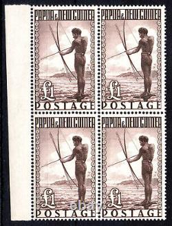 Papua New Guinea 1952-58 SG15 £1 Deep Brown Marginal Blk of 4 MNH stamps