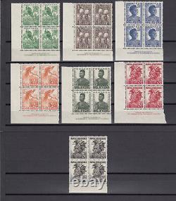 Papua New Guinea 1952/58 Sg 1/15 Mnh