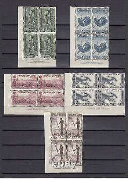 Papua New Guinea 1952/58 Sg 1/15 Mnh