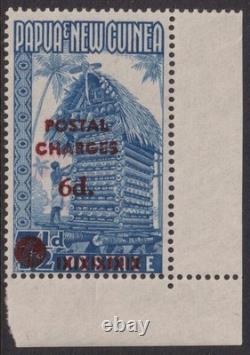 Papua New Guinea 1960 6d on 7½d RARE Postage Due SG D1 MNH Cv £850 F3594