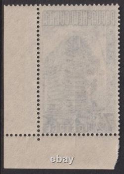 Papua New Guinea 1960 6d on 7½d RARE Postage Due SG D1 MNH Cv £850 F3594