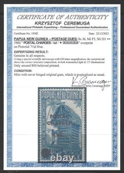 Papua New Guinea 1960, Postage Dues Complete Set, Inc D1 With Cert (14), Mnh