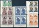 Papua & New Guinea 1960 Postage Dues Sg D2/6 Imprint Blocks Of 4 Mnh