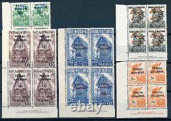 Papua & New Guinea 1960 Postage Dues Sg D2/6 Imprint Blocks Of 4 Mnh