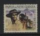 Papua New Guinea 1961 Unissued 5/- Patrol Stamp. UMM