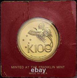 Papua New Guinea 1975 Gold 100 Kina KM#10 Uncirculated