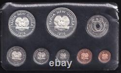 Papua New Guinea 1975 Proof 8 Coin Set