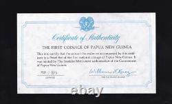 Papua New Guinea 1975 Proof 8 Coin Set
