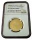 Papua New Guinea 1980FM Gold 100 Kina NGC PF69UC Independence Anniversary