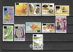 Papua New Guinea 1994 Sg 730/740 Mnh