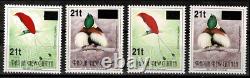 Papua New Guinea 1995 Fauna Birds Overprinted 2nd Type S. G. 755B/58B MNH