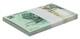Papua New Guinea 2 Kina, 1989-1991 ND, P-5c, UNC X 100 PCS Bundle Pack