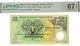 Papua New Guinea 2 Kina ND (1996) Pick# 16c Paradijsvogel PMG 67 EPQ