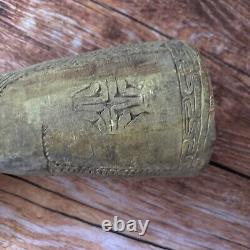 Papua New Guinea Carved Wood Drum Collectors